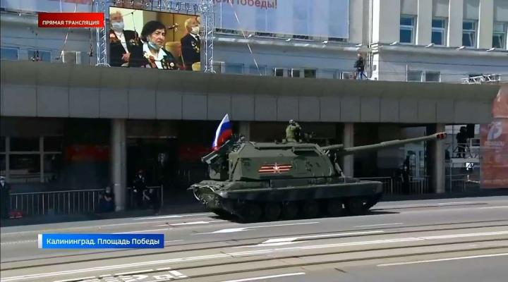Воспитанник СШОР-5 - участник парада в Калининграде!