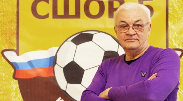 День рождения директора МАУ ДО СШОР № 5 по футболу