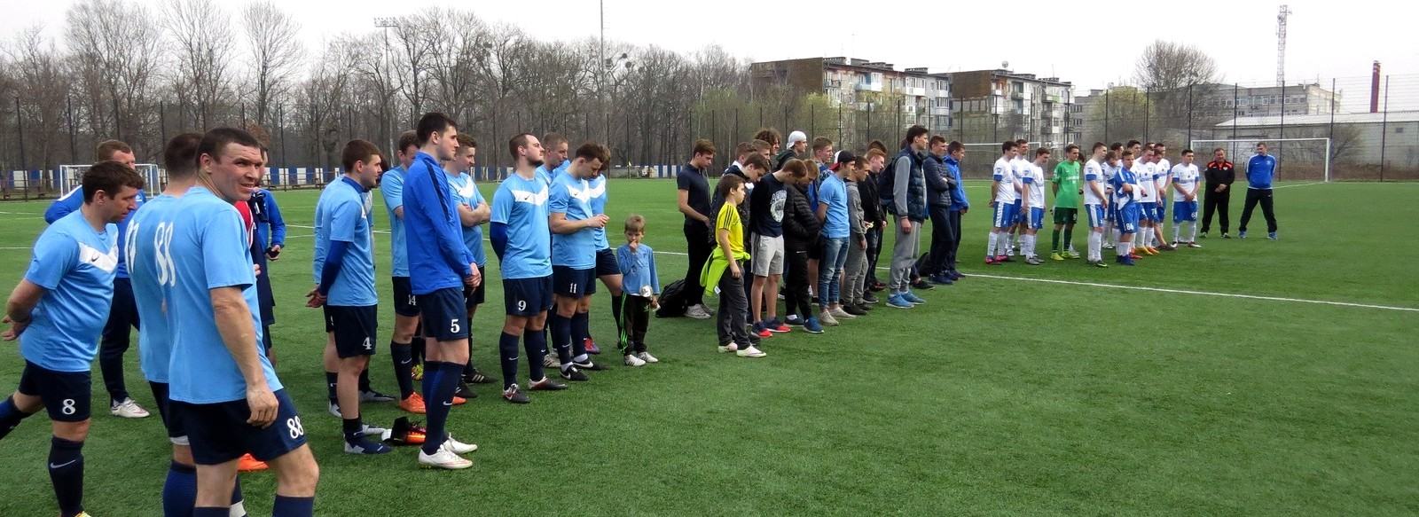 Турнир Невструева