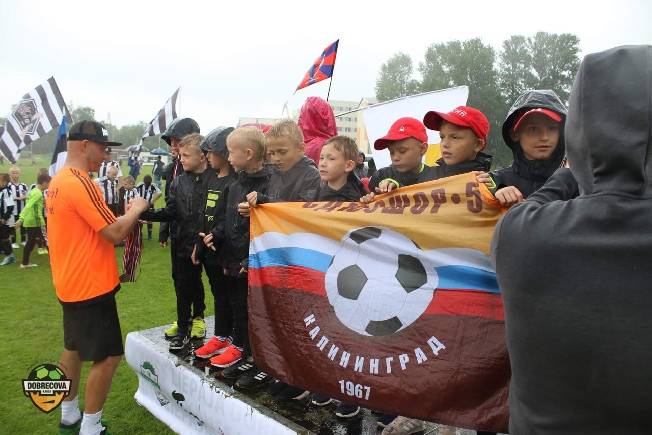 Dobrecov CUP