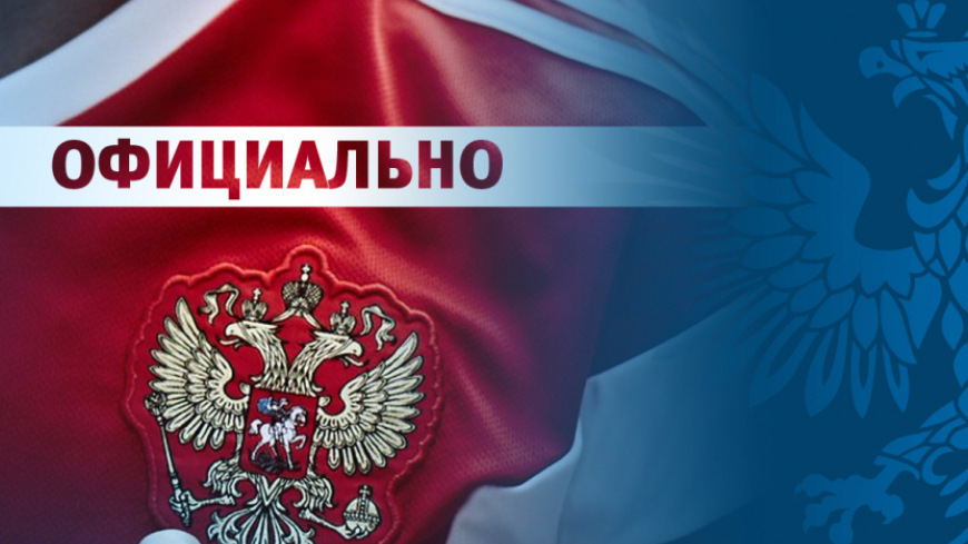 Рекомендации