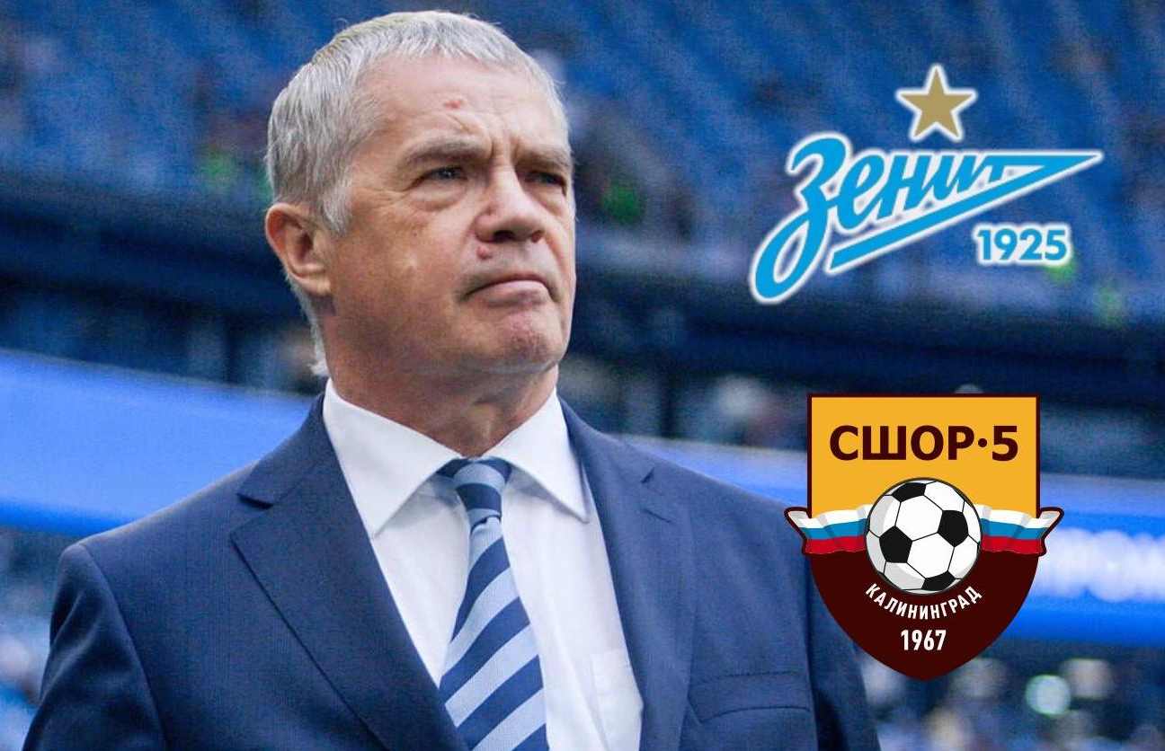 А.Медведев