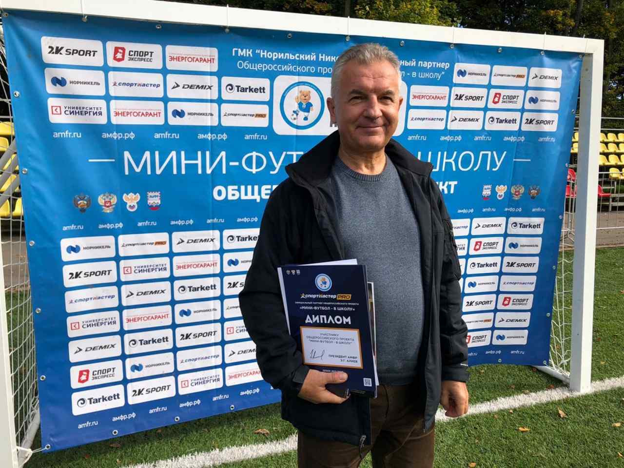 Сергей Червяков
