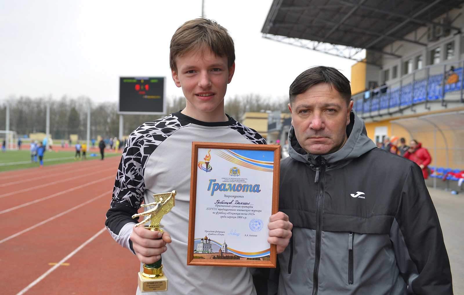 Даниил Рыбинцев